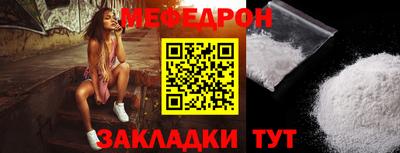 apvp Кудымкар
