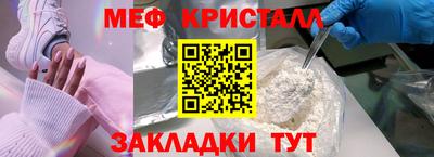 мдпв Комсомольск-на-Амуре
