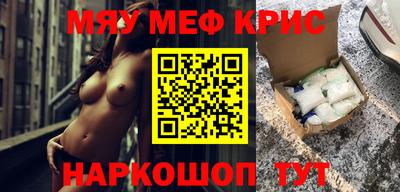 скорость Конаково