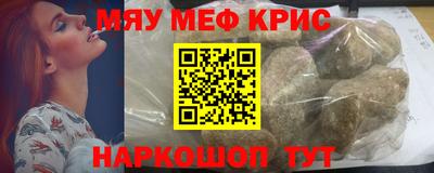 а пвп мука Коммунар