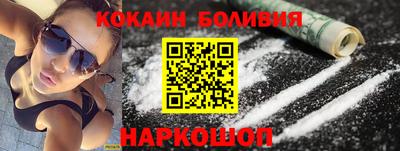 а пвп мука Коммунар