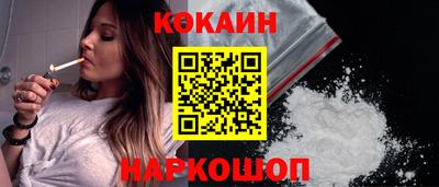 скорость Конаково