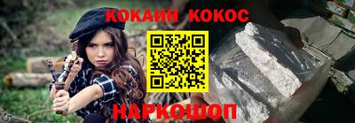 скорость Конаково