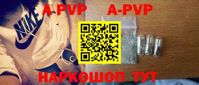 скорость Конаково