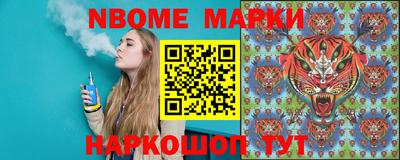 а пвп мука Коммунар