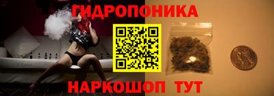 а пвп мука Коммунар