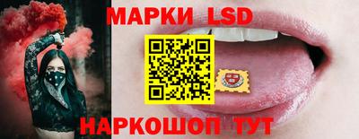 а пвп мука Коммунар