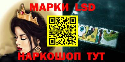 скорость Конаково
