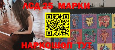 мдпв Комсомольск-на-Амуре