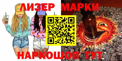 скорость Конаково