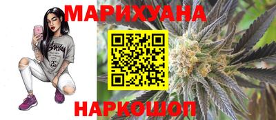 скорость Конаково