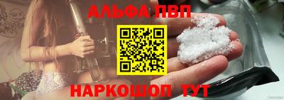 мдпв Комсомольск-на-Амуре