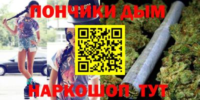 мдпв Комсомольск-на-Амуре