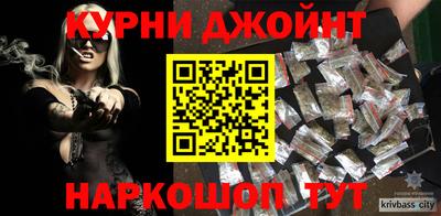 мдпв Комсомольск-на-Амуре