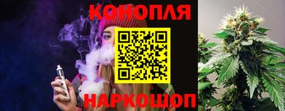 а пвп мука Коммунар