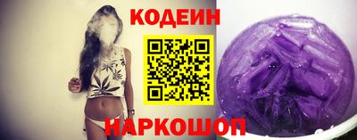 мдпв Комсомольск-на-Амуре