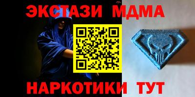 а пвп мука Коммунар