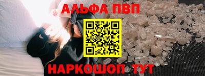 а пвп мука Коммунар