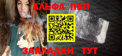 а пвп мука Коммунар