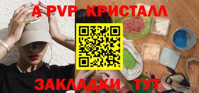 скорость Конаково