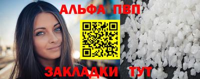 мдпв Комсомольск-на-Амуре