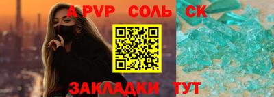 мдпв Комсомольск-на-Амуре