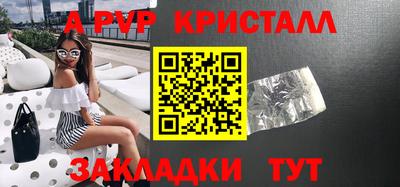 скорость Конаково