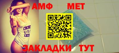 а пвп мука Коммунар