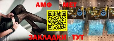 а пвп мука Коммунар