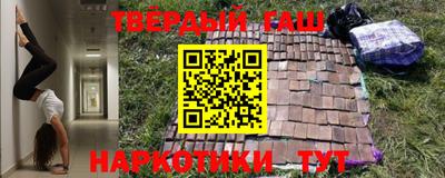 MDMA Premium VHQ Кузнецк