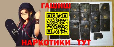 скорость Конаково