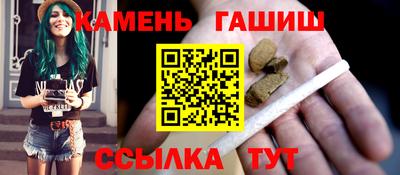 мдпв Комсомольск-на-Амуре