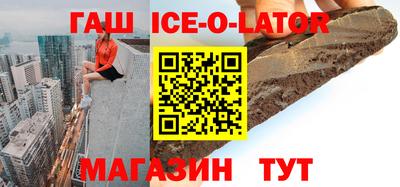 MDMA Premium VHQ Кузнецк
