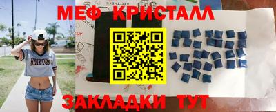 а пвп мука Коммунар