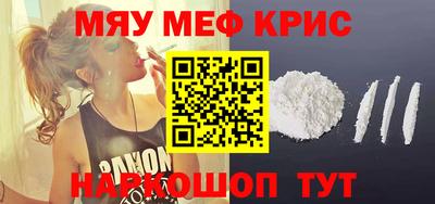 скорость Конаково