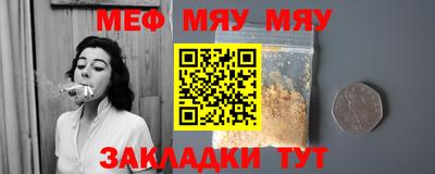 скорость Конаково