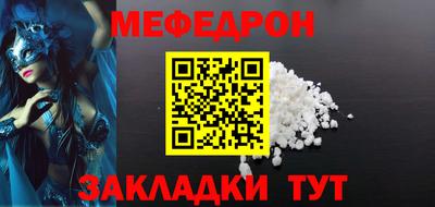 мдпв Комсомольск-на-Амуре