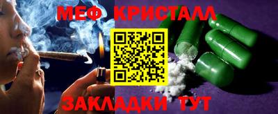 а пвп мука Коммунар