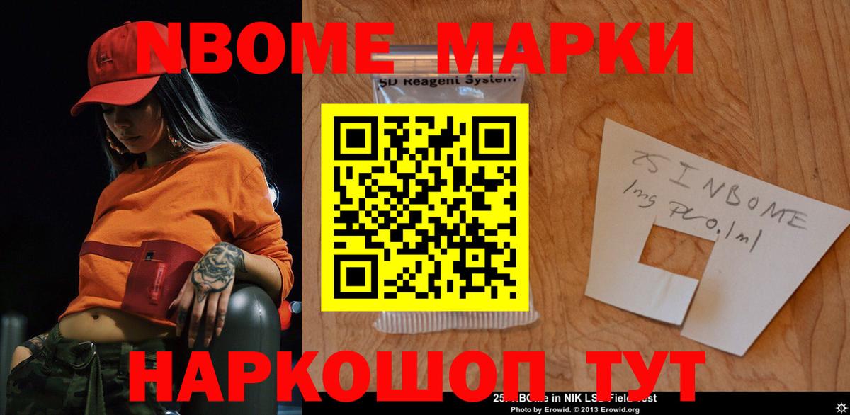 LSD-25 экстази кислота  Вход с VPN  ЛСД экстази кислота  Клинцы 
